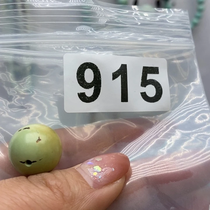 绿松石珠宝奇石未镶嵌熊*