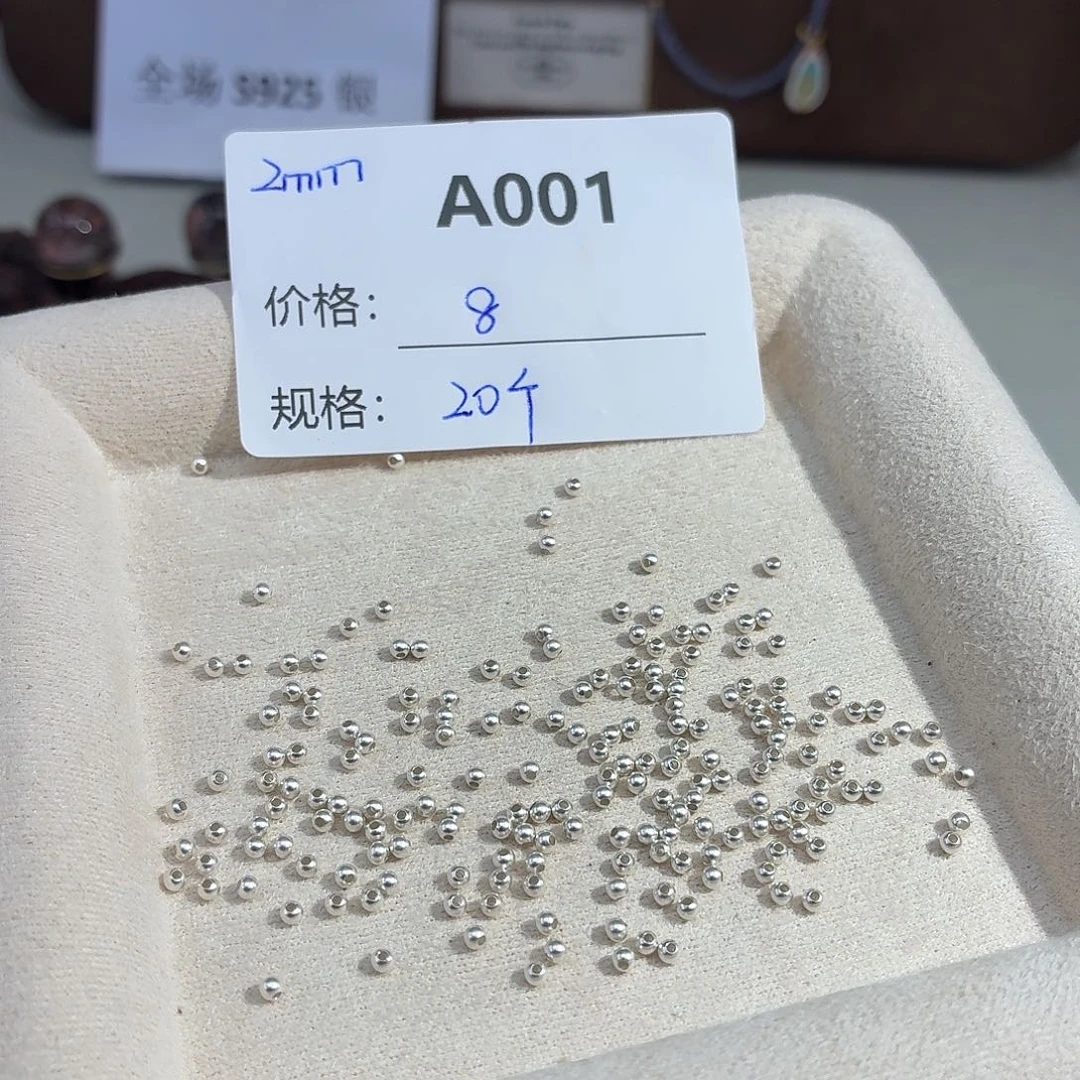 无925银美银计A001