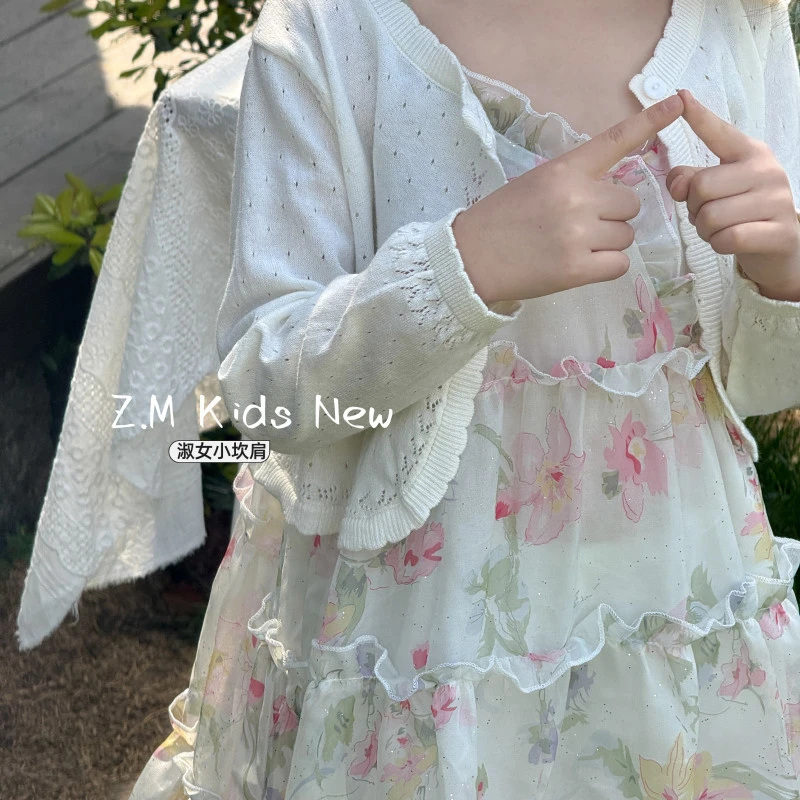 【淑女小坎肩】2025夏季儿童空调开衫奶白小披肩女童外套Y-18007