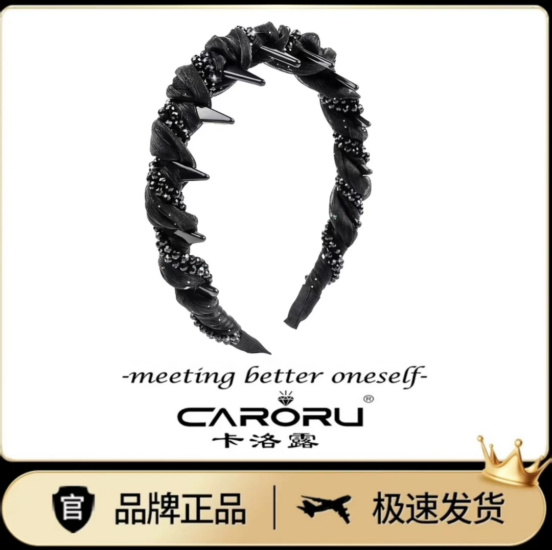 CARORU/卡洛露【奥黛丽·发箍】专柜正品原创高端气质发饰