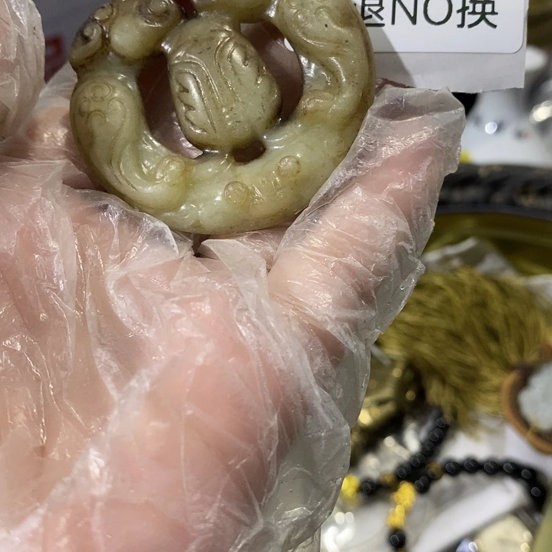 张***茶瓷片3124工工艺品