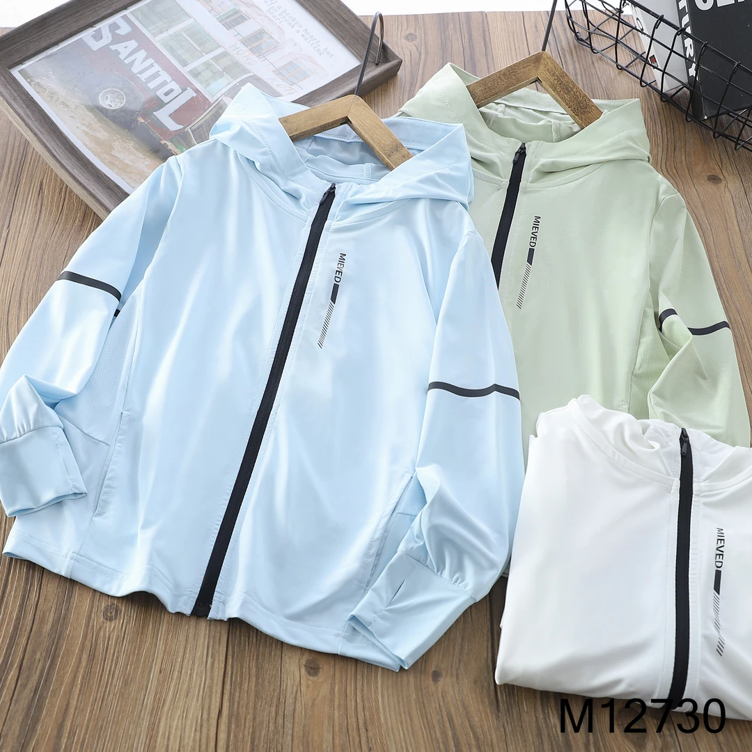 【MIEVE DUCK】夏季儿童冰感速干防晒衣休闲百搭12730