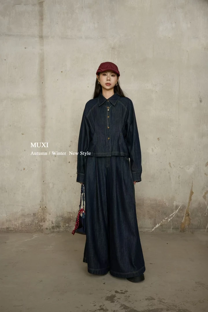 卡麦酱-MUXI 秋季新款短款牛仔衬衫阔腿裤两件套 17573+17575