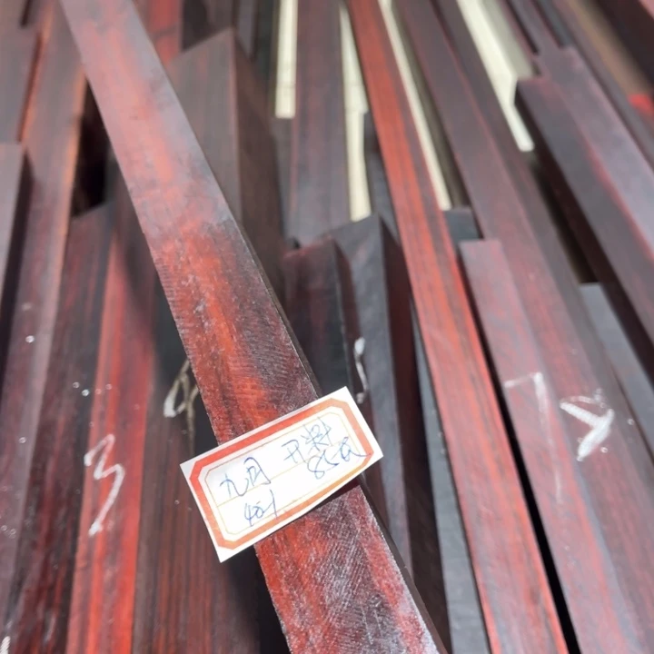 紫檀木类端景台九*