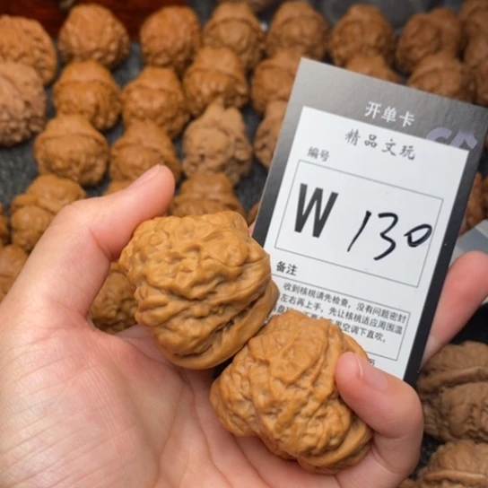 吊坠桃核✨*始我是第一百40