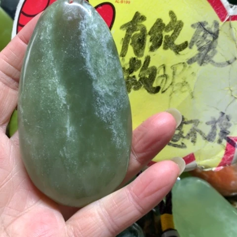 蛇纹石玉未镶嵌手把件