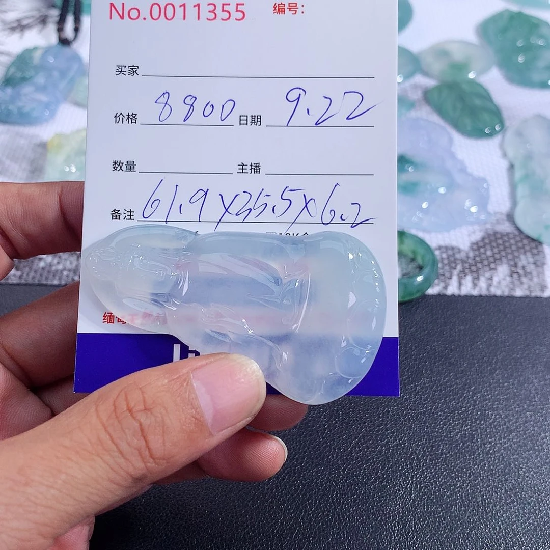 【闪购商品】颈饰未镶嵌翡翠致