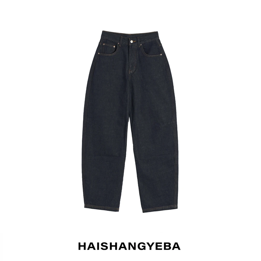 【海上叶爸】新款2025春秋百搭棉中高腰宽松直筒水洗牛仔裤