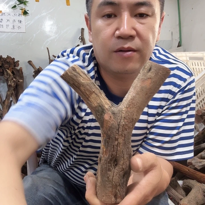 火琉璃精品紫黑弹弓叉