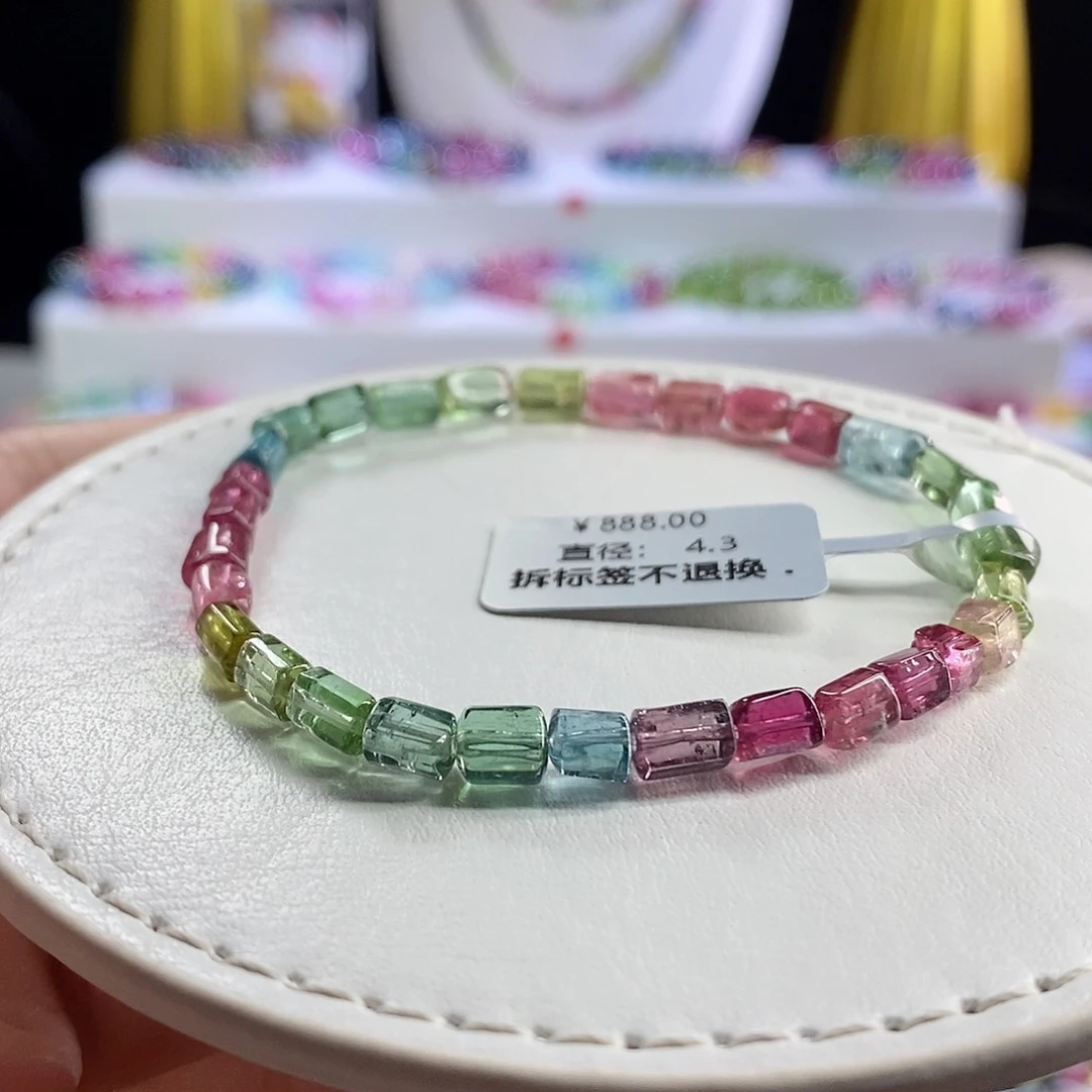 未镶嵌手链碧玺方糖