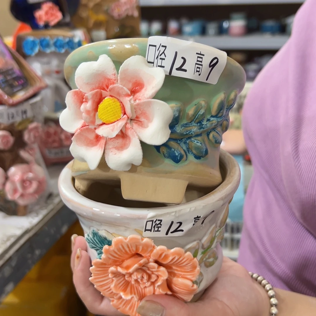 拍满18.8包邮发货