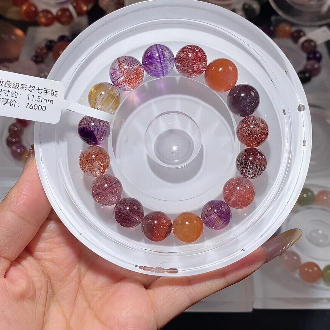 水晶手链未镶嵌彩超七