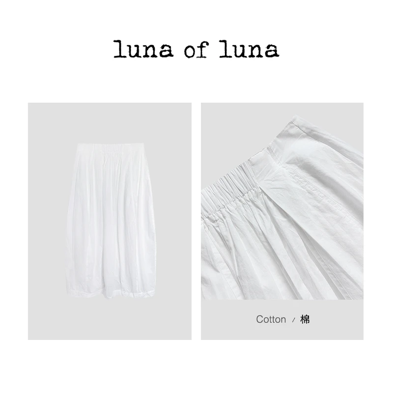 LUNA 轻薄宽松纯棉 橡筋腰大花苞山本裙（白色）BQ00712