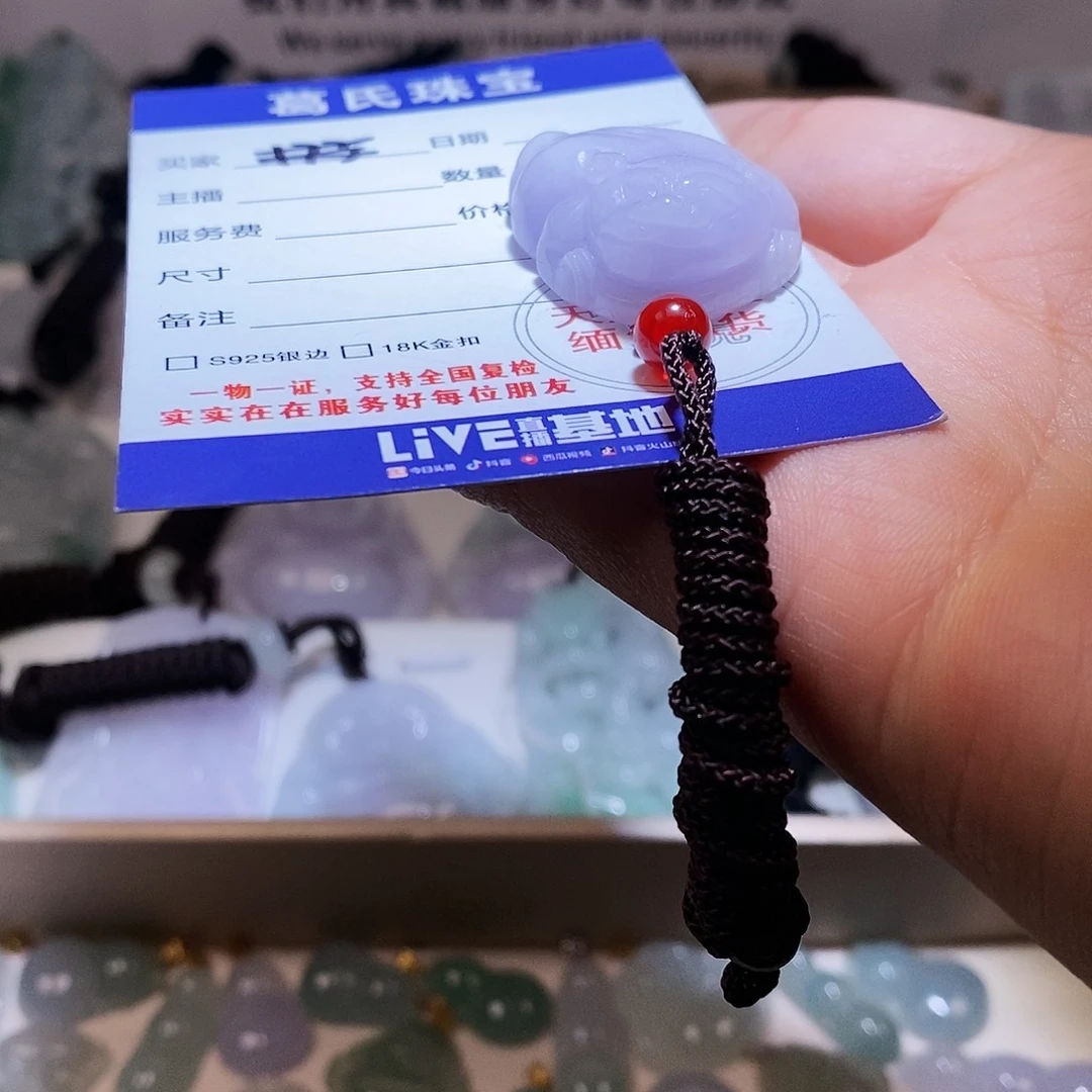 翡翠颈饰18K金镶嵌翡翠65