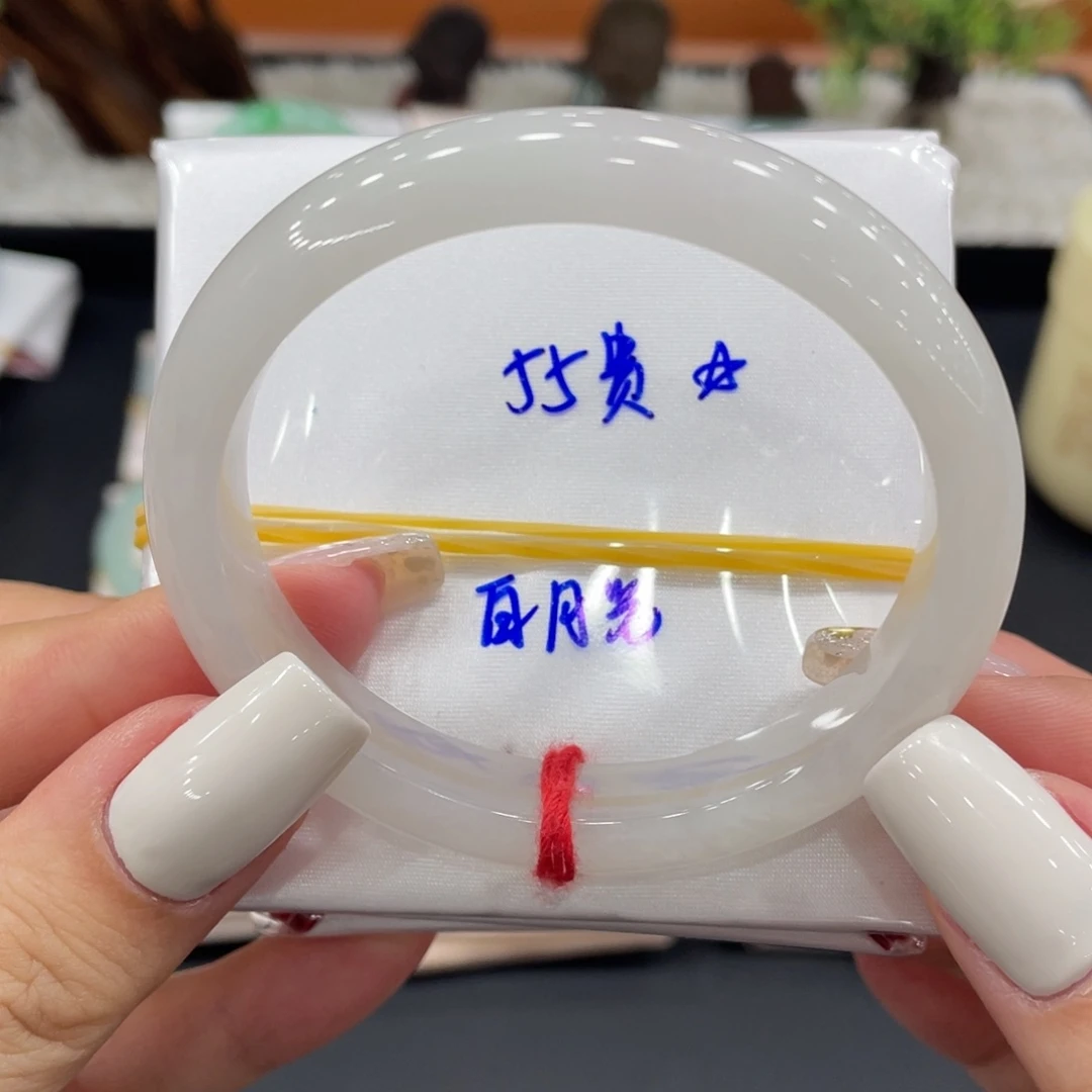 未镶嵌手镯（贵妃镯）翡翠缅甸翡翠手镯