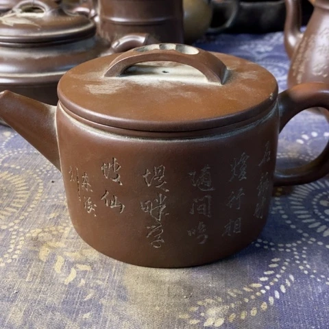 茶壶朱泥说**宝紫砂紫砂紫砂紫砂紫砂紫砂紫砂紫砂