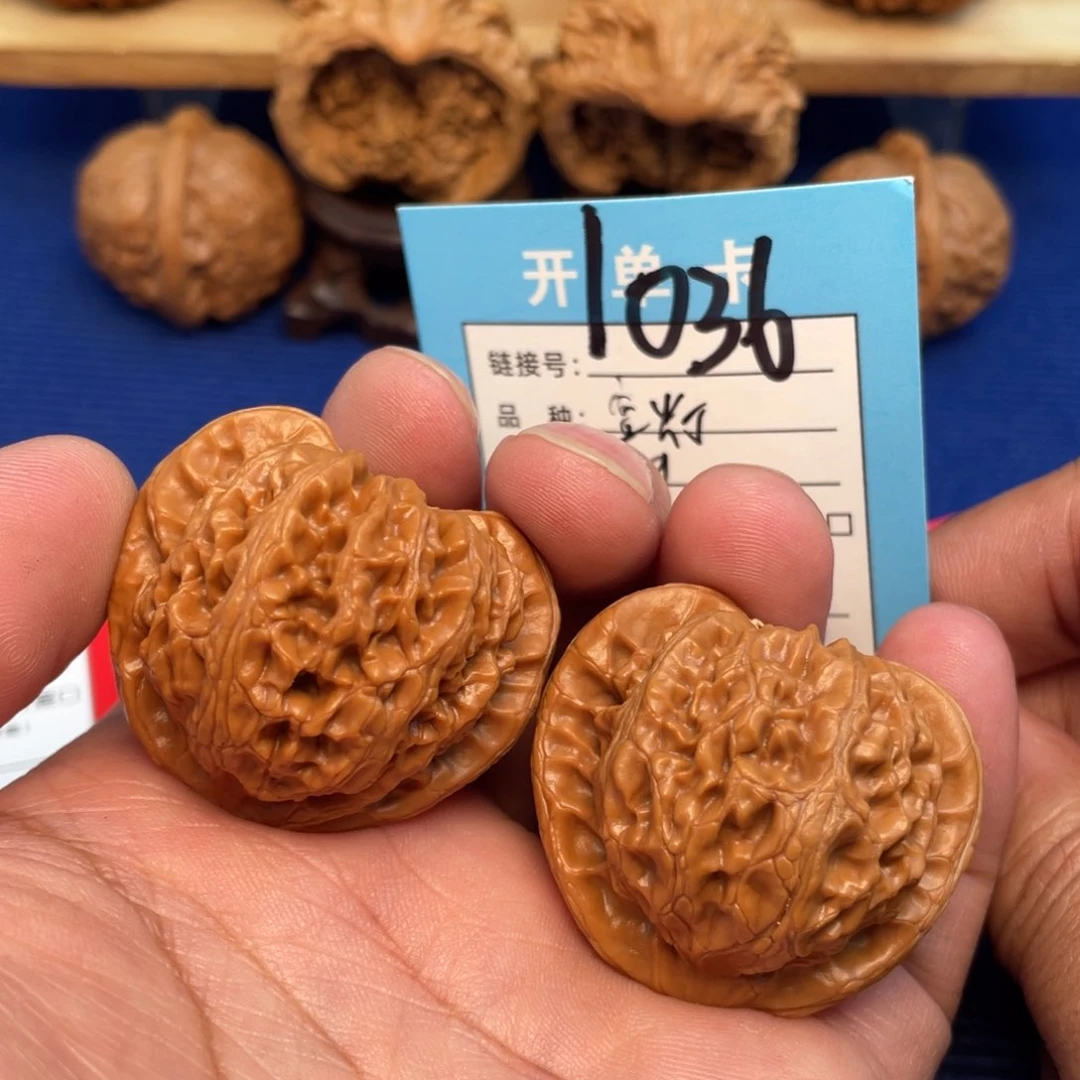 把件文玩核桃文玩
