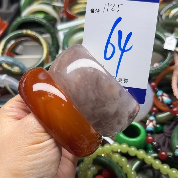 玛瑙/玉髓未镶嵌手镯