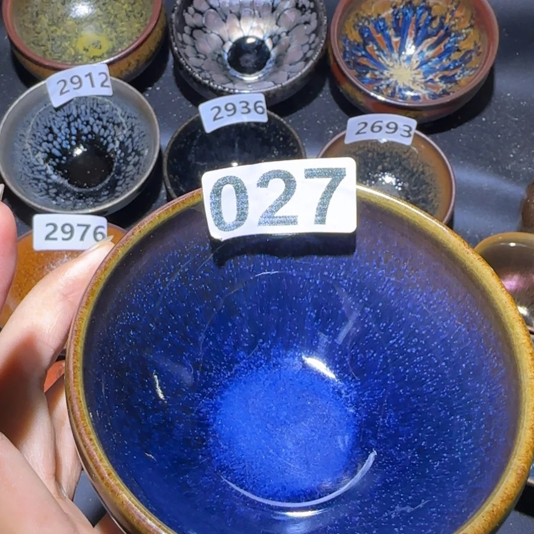 茶盏福建盏茶器钵