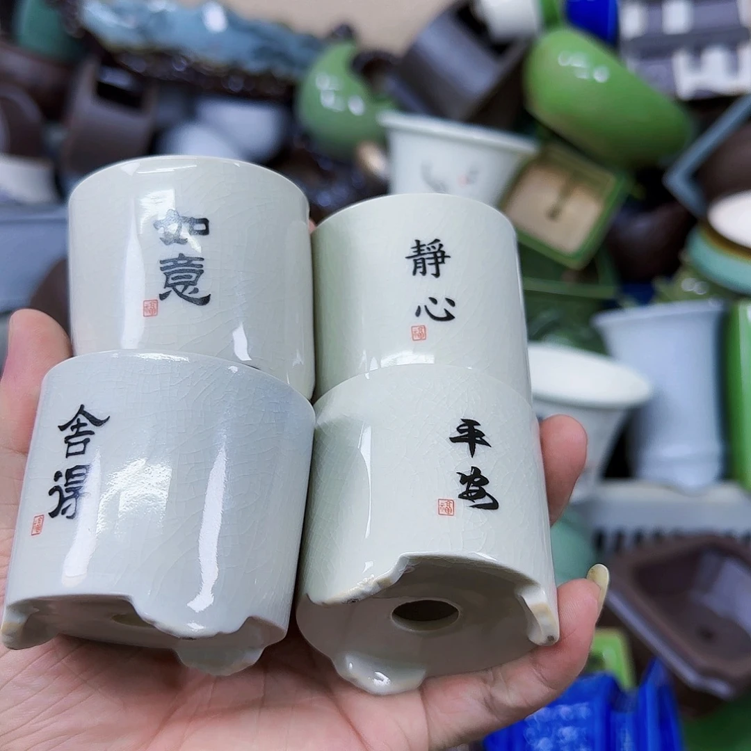 陶瓷花盆特价上新