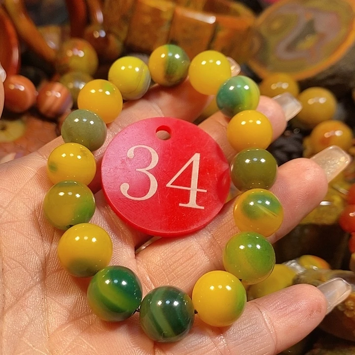 玛瑙/玉髓手链未镶嵌艾*英