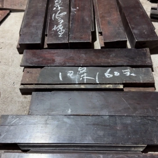 黑酸枝木类董*红木