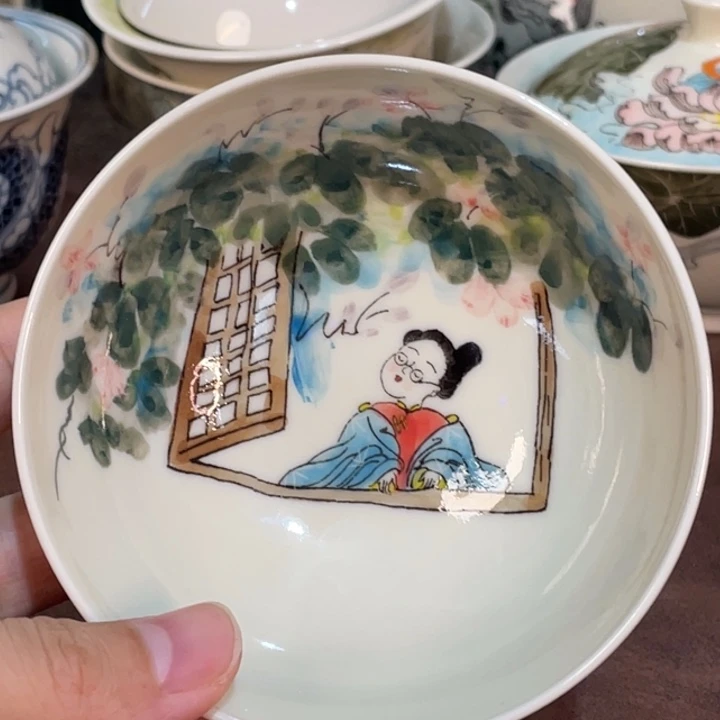 微瑕。        小雅。               20