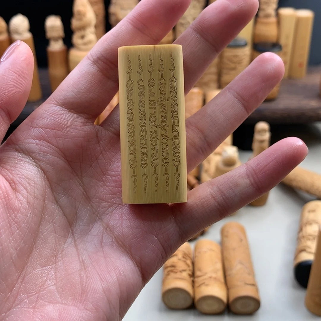 【闪购商品】竹大**u实心竹哈哈哈哈哈哈