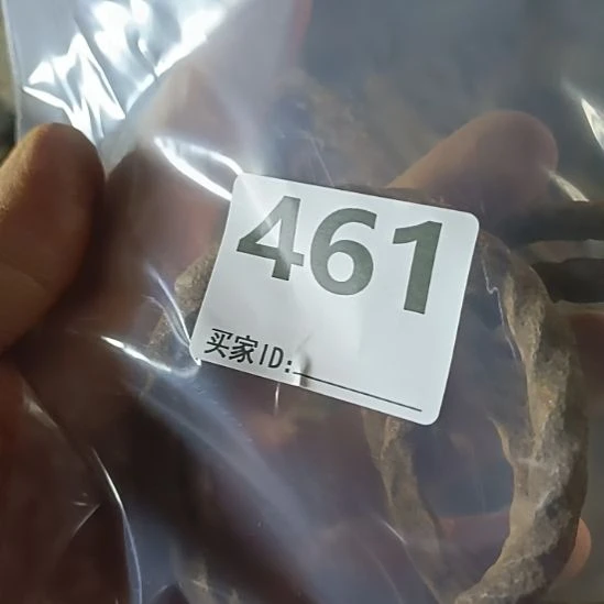 秦***风四个麻花环境不错