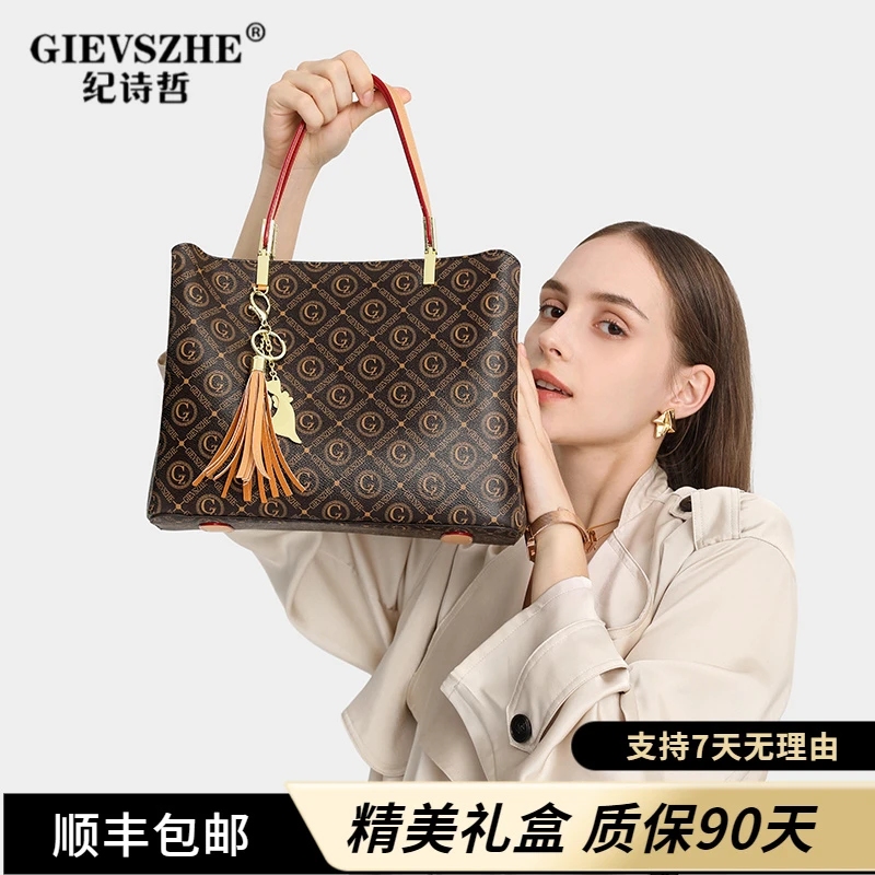 纪诗哲腋下单肩包女包女士包包女款爆款2025百搭气质女包