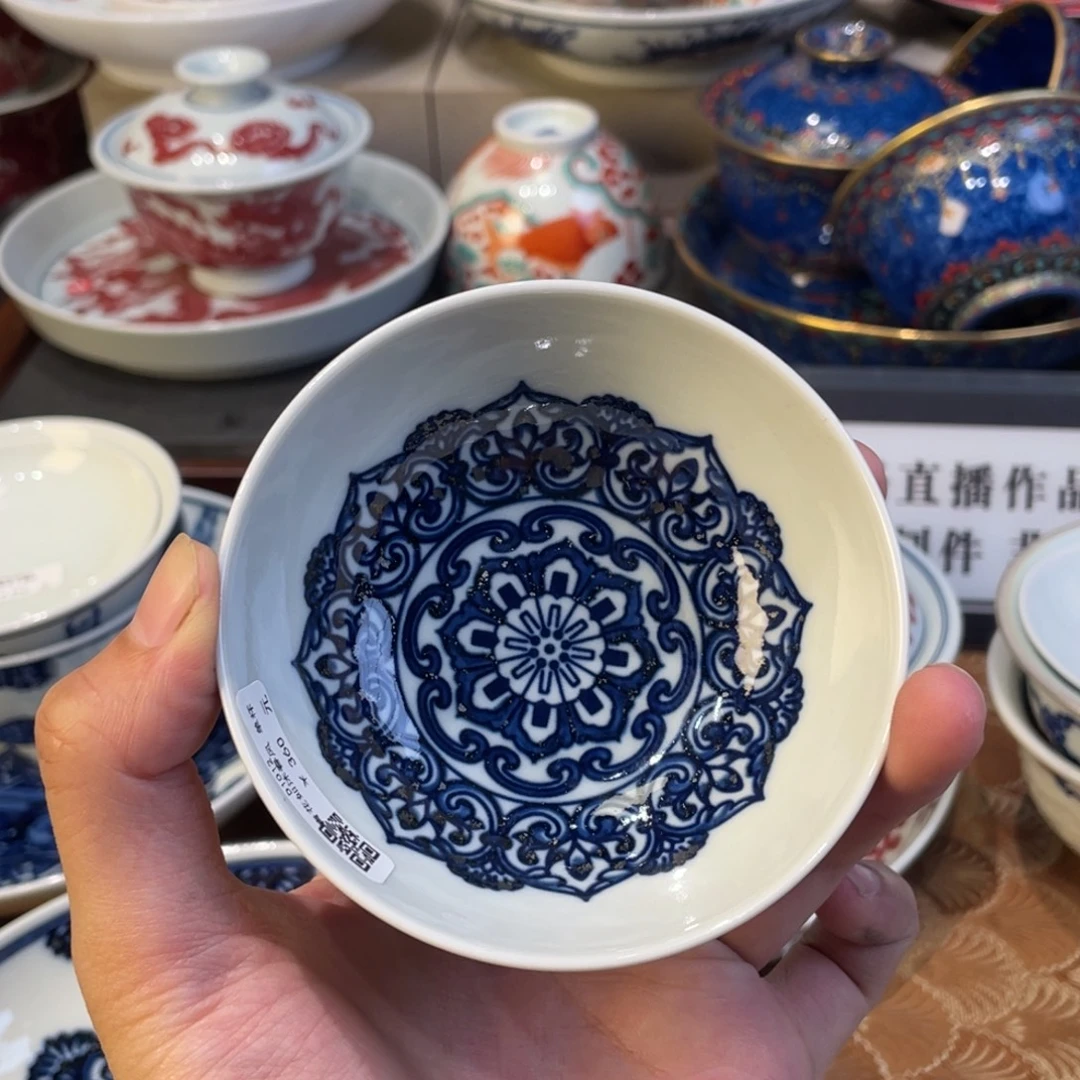 去了一个人的时候我就