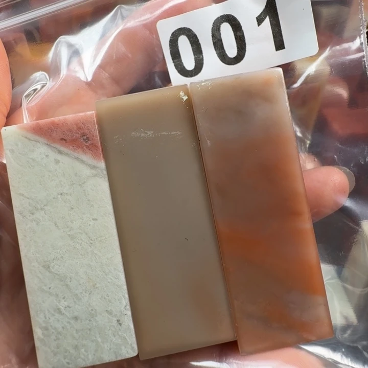 印石老挝石老挝石料