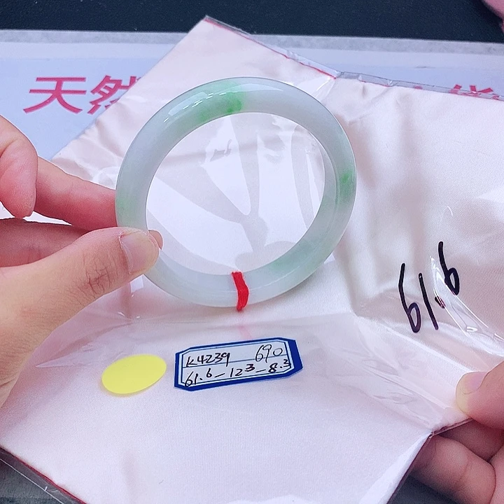 未镶嵌手镯翡翠翡翠