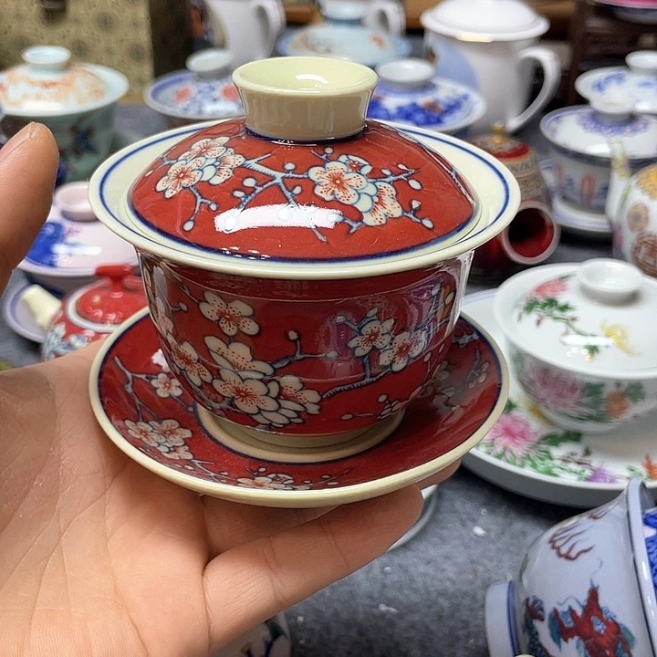 景德镇陶瓷研究所