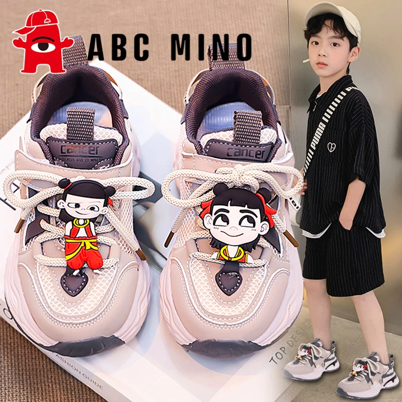 ABC MINO哪吒男童鞋子夏季2025新款爆款男孩网面透气中大童运动鞋