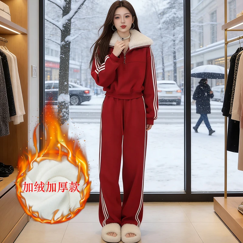 大红色时尚套装INS风加绒中国风秋冬新显瘦毛领外套阔腿裤两件套