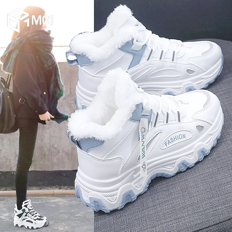 M01雪地靴女冬季新款加绒加厚洋气马丁靴女鞋靴子短靴学生棉鞋