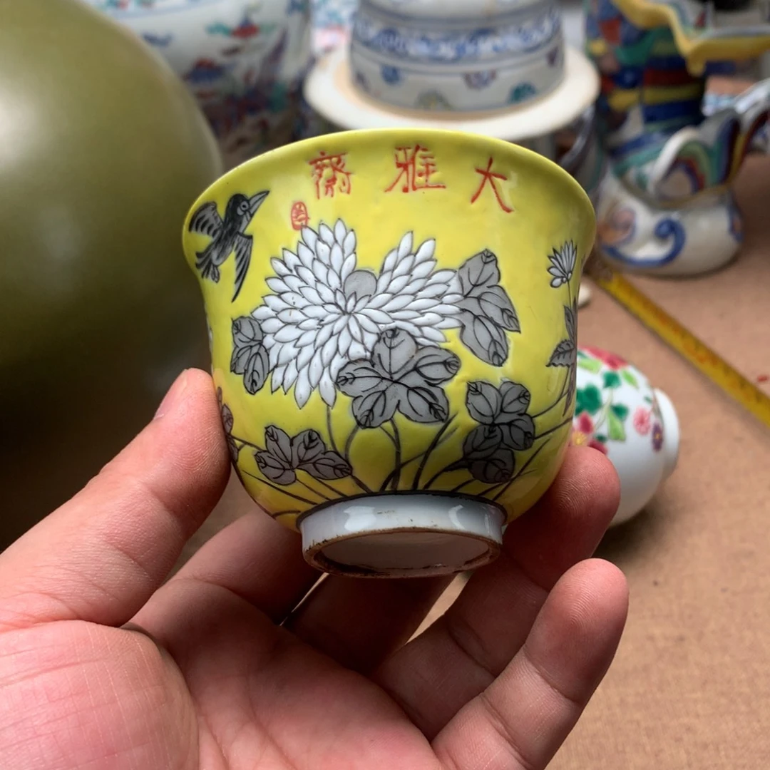 摆件旧藏瓷器旧藏瓷器