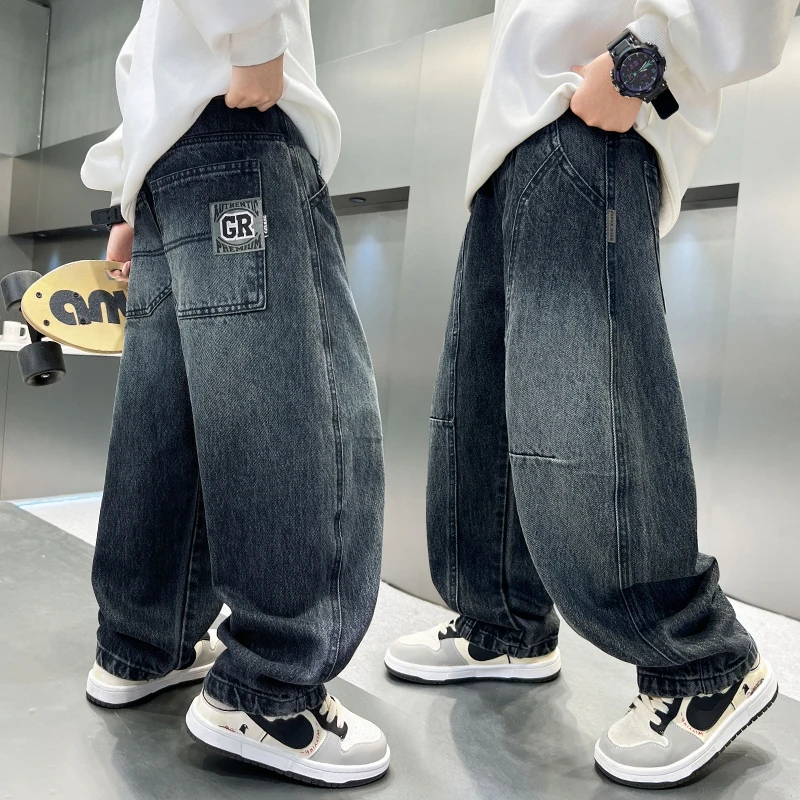 男童裤子春秋季中大童牛仔裤2025新款儿童秋装休闲长裤青少年潮牌