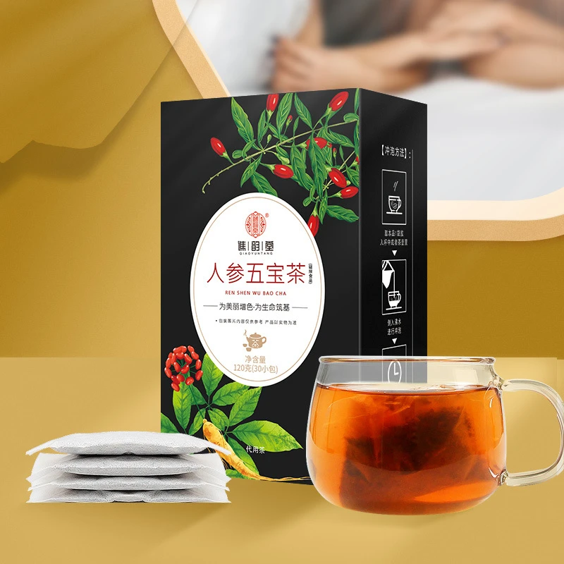 人参五宝茶120g/盒30小包袋泡茶桑葚黄精玛咖人参茶男养生茶