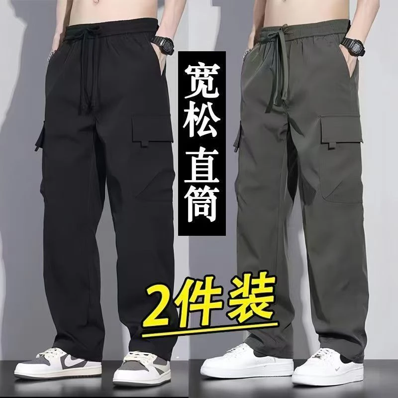 直筒工装裤春秋大码劳保干活穿耐脏男裤多口袋男款耐磨户外工作裤