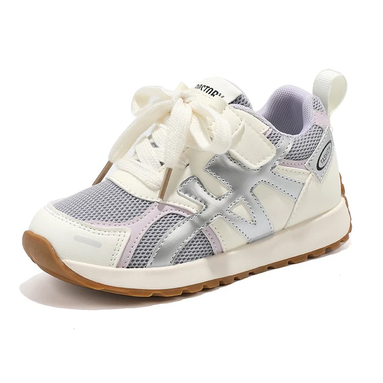 Abckids男透气防滑秋季女耐磨运动鞋老爹鞋防滑网面儿童女童男童