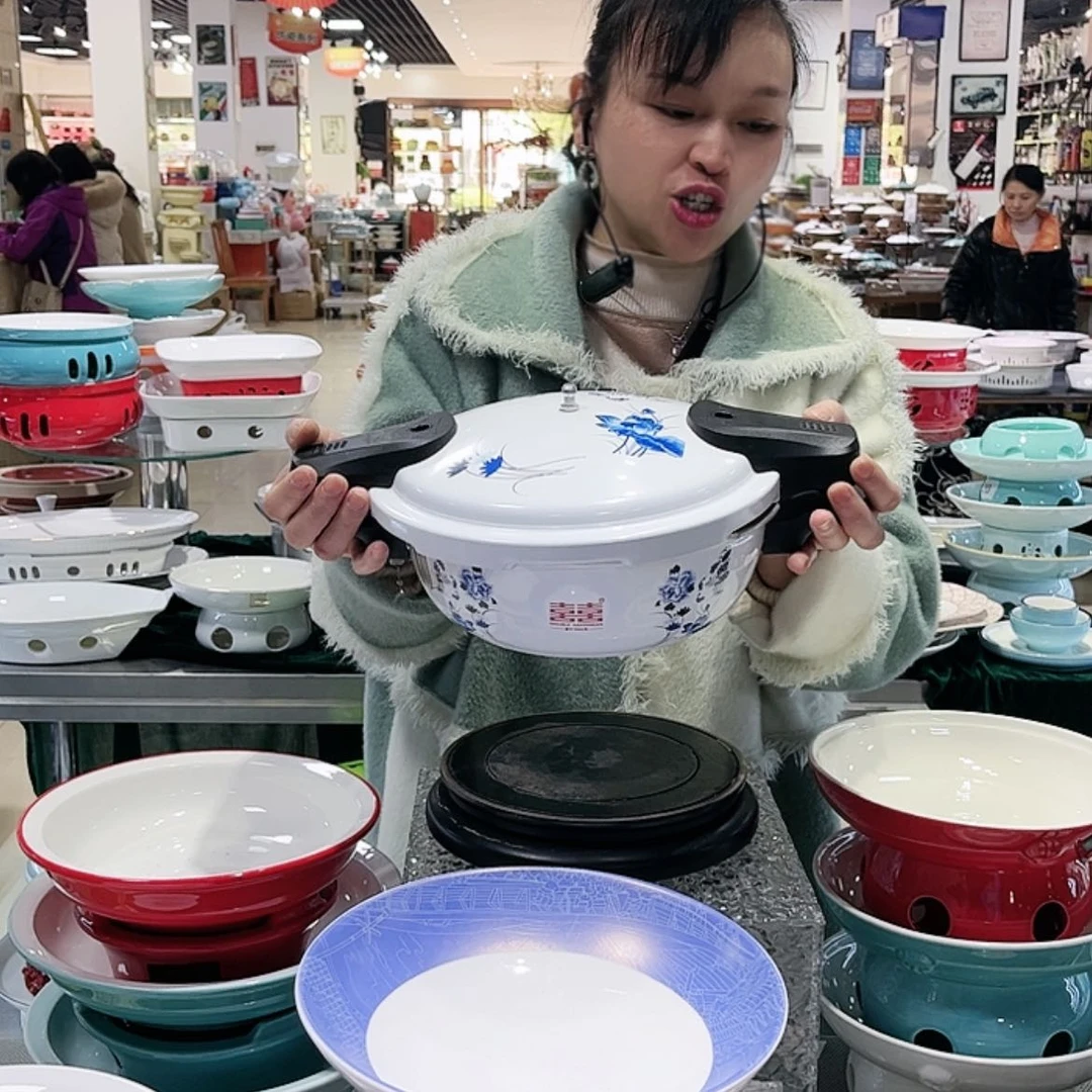 【闪购商品】陶瓷24厘米