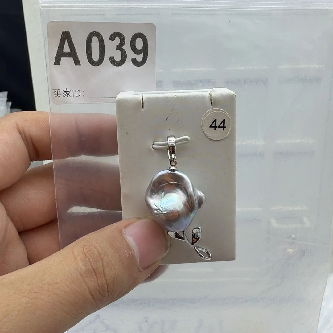 淡水珍珠合金颈饰