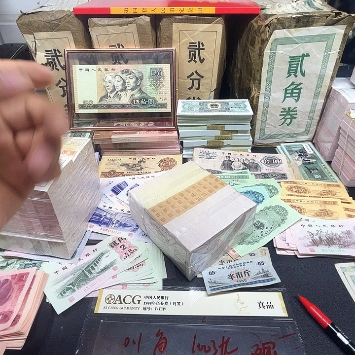 阿强直播间点1整刀百连号金腰带