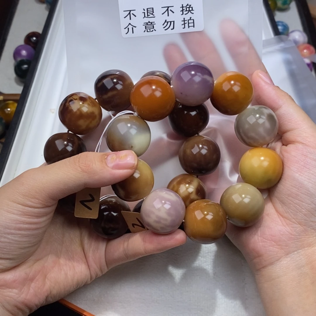 手串白玉菩提尐****?760+761瑕疵不退不换