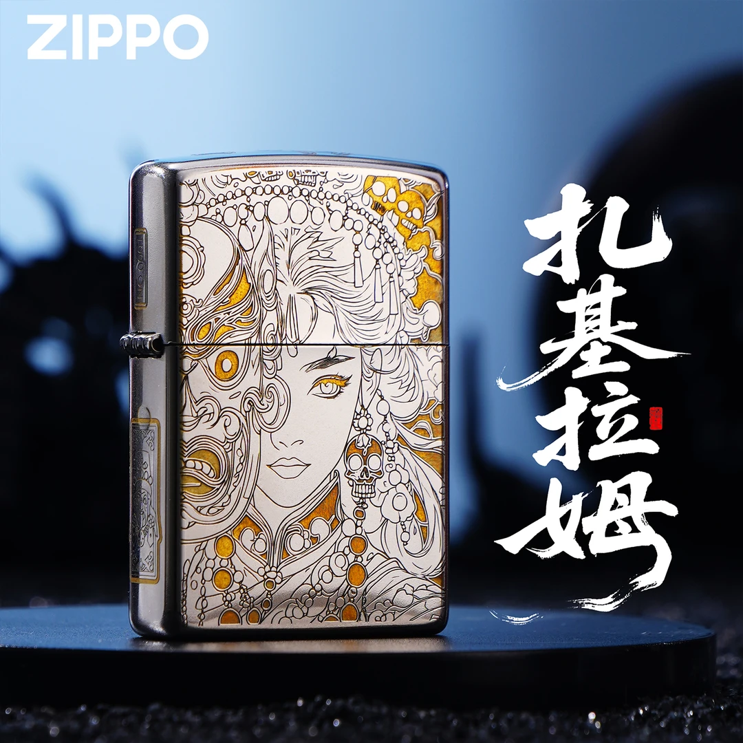 zippo打火机扎基拉姆-五面精雕 防风煤油打火机送男友 收藏DYH1X1