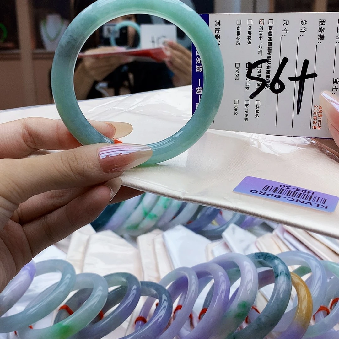 未镶嵌手镯翡翠bbb