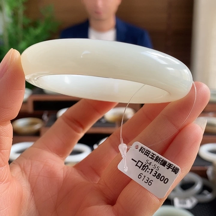 和田玉未镶嵌手镯6136