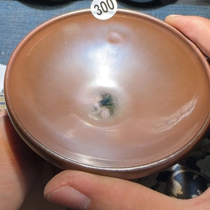 茶盏15米包邮，15米包邮